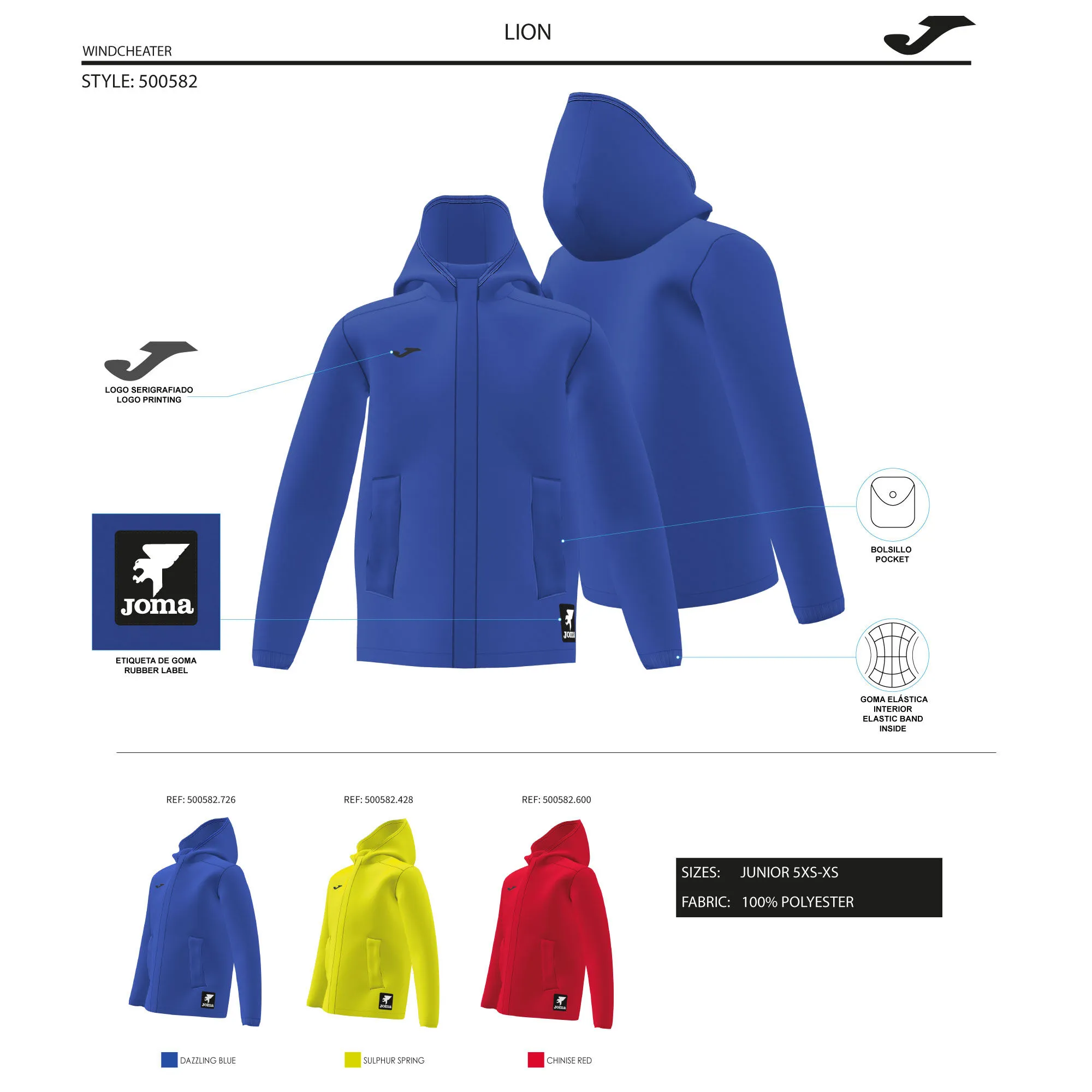 Anorak niño Lion lima