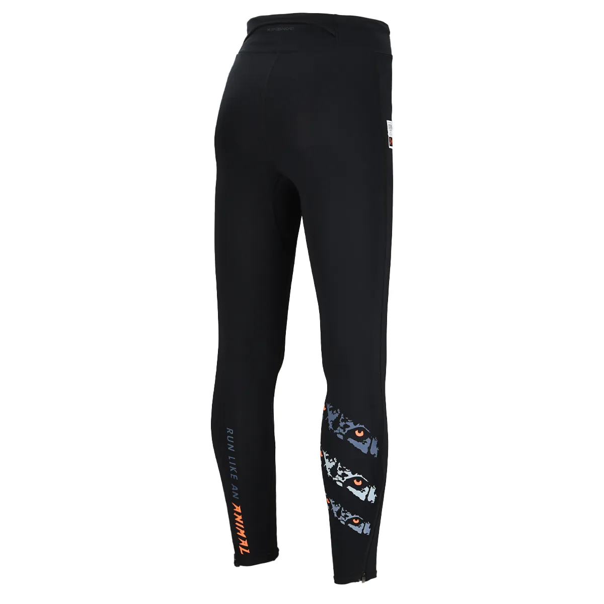 Calza Under Armour Run Like An Animal
