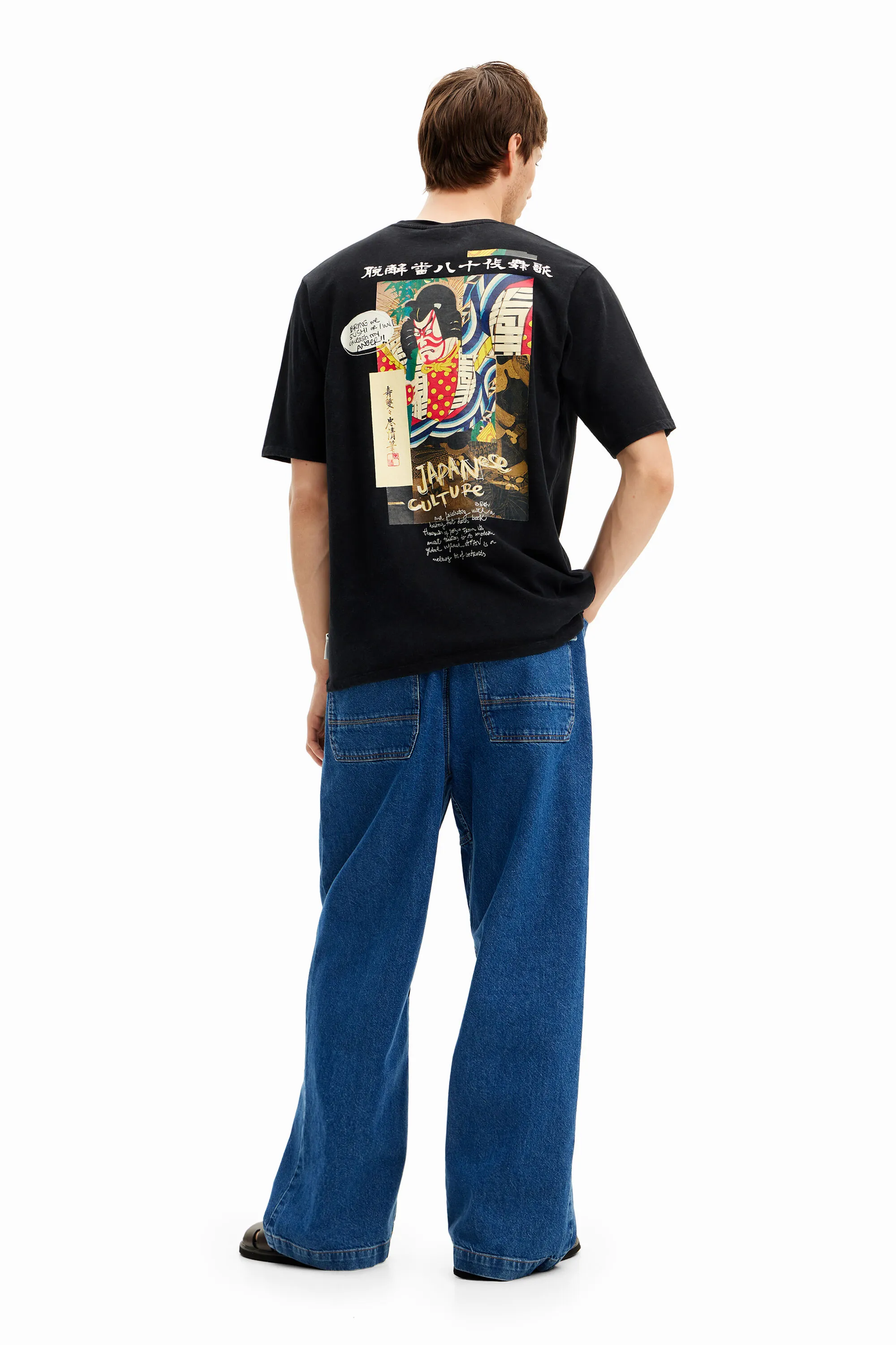 Camiseta ilustración estilo japonés