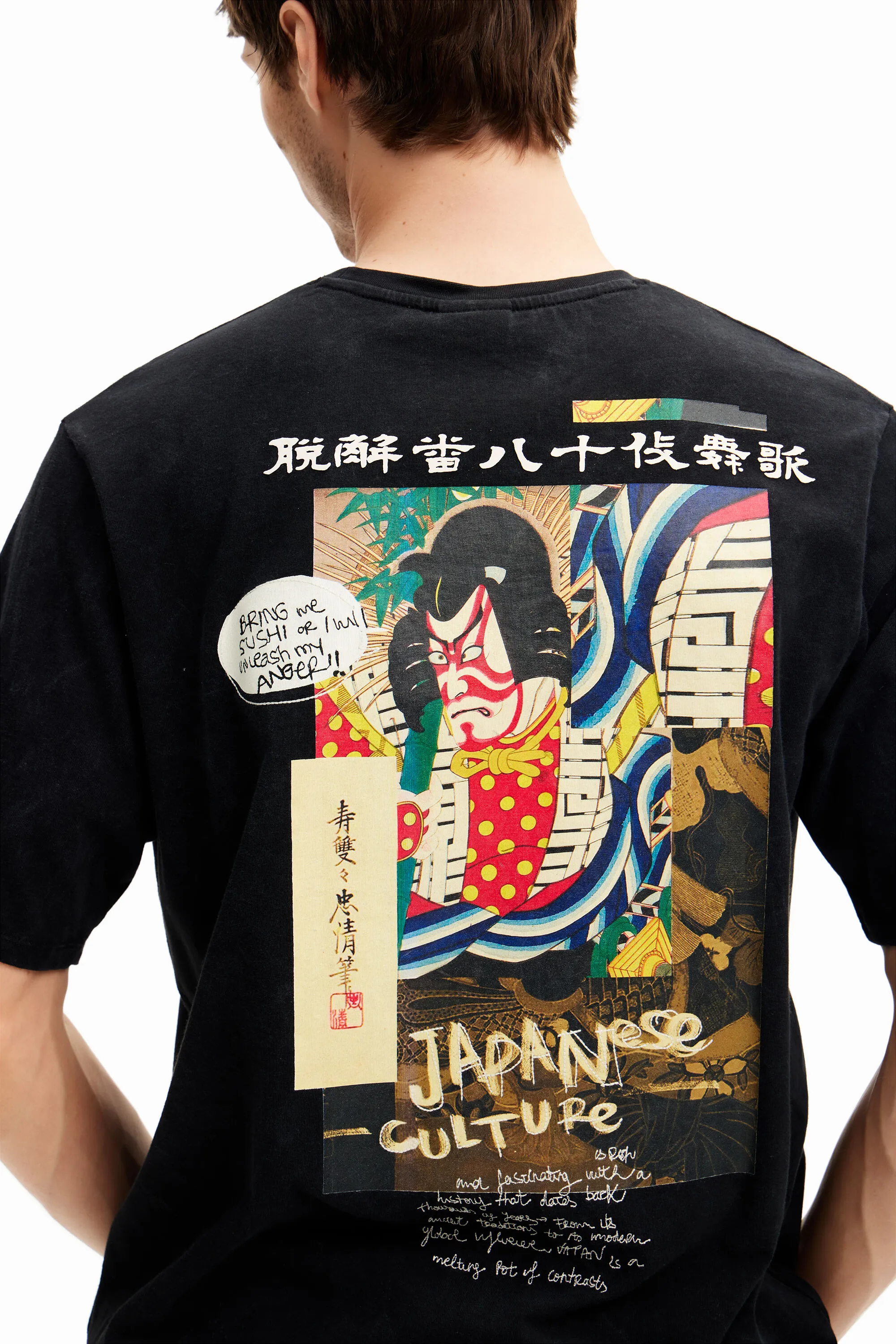 Camiseta ilustración estilo japonés
