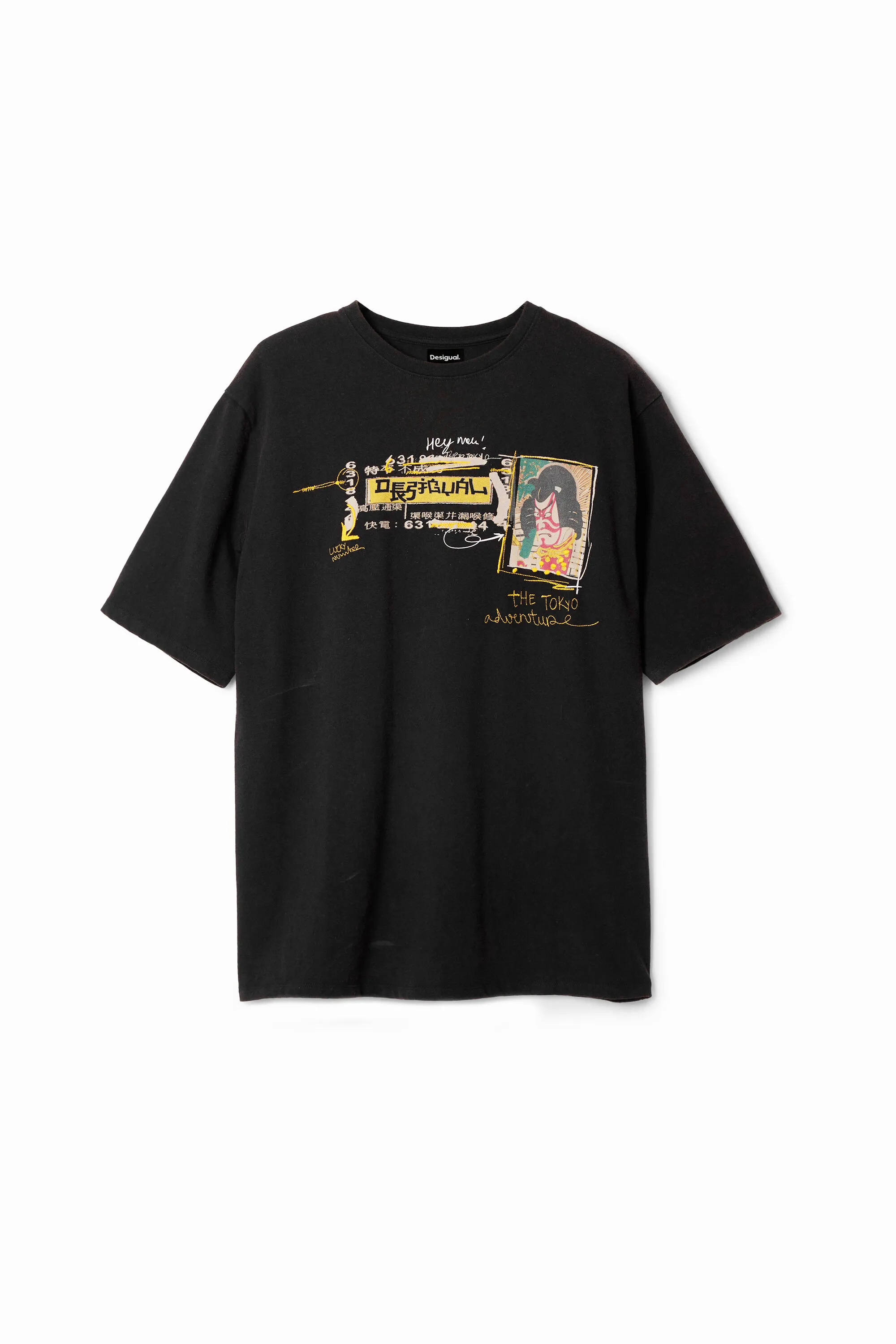 Camiseta ilustración estilo japonés