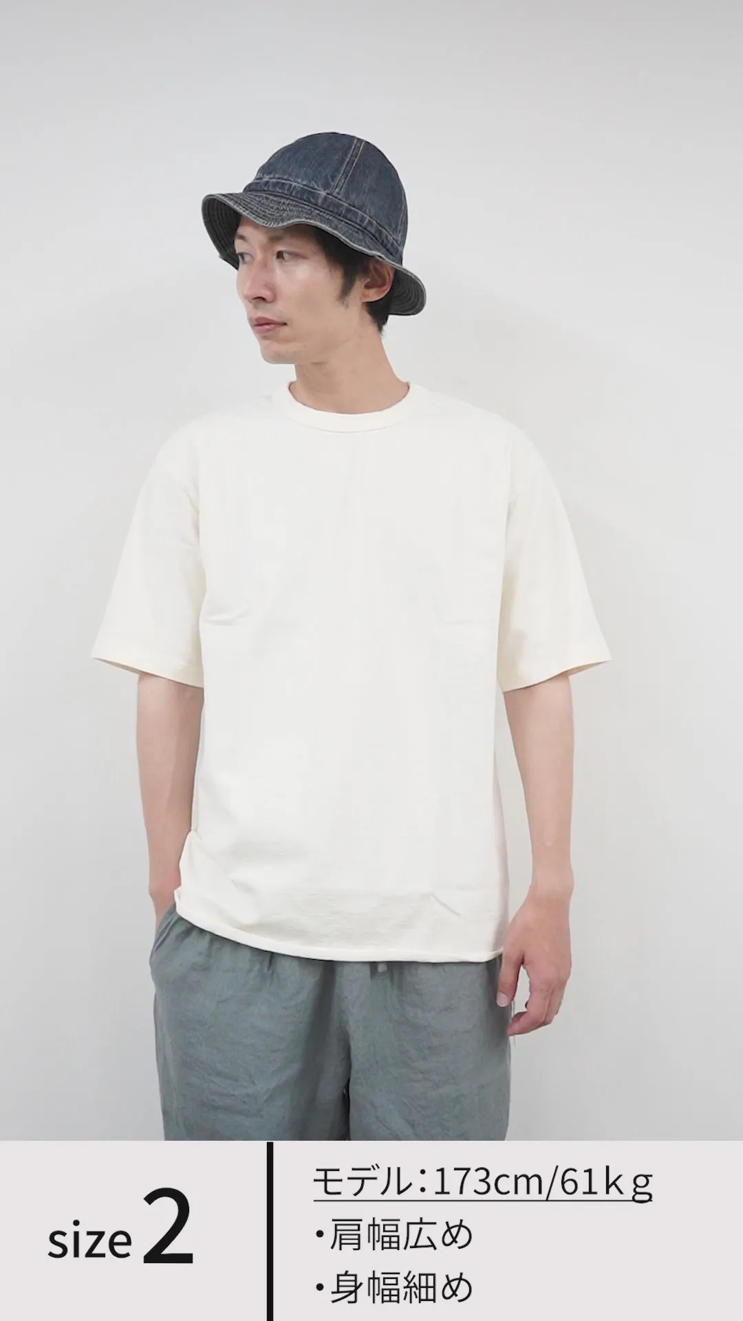 Que tengas un buen día / camiseta de manga corta de rayas / rayas