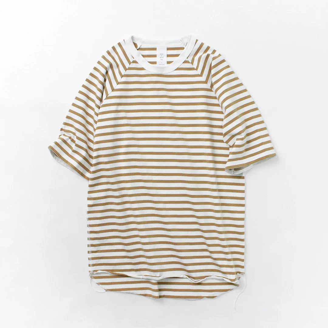 Que tengas un buen día / camiseta de manga corta de rayas / rayas