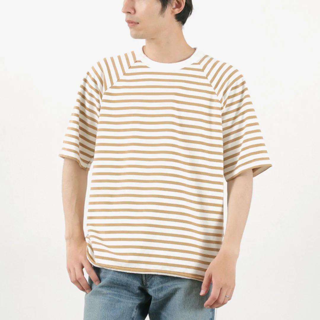 Que tengas un buen día / camiseta de manga corta de rayas / rayas