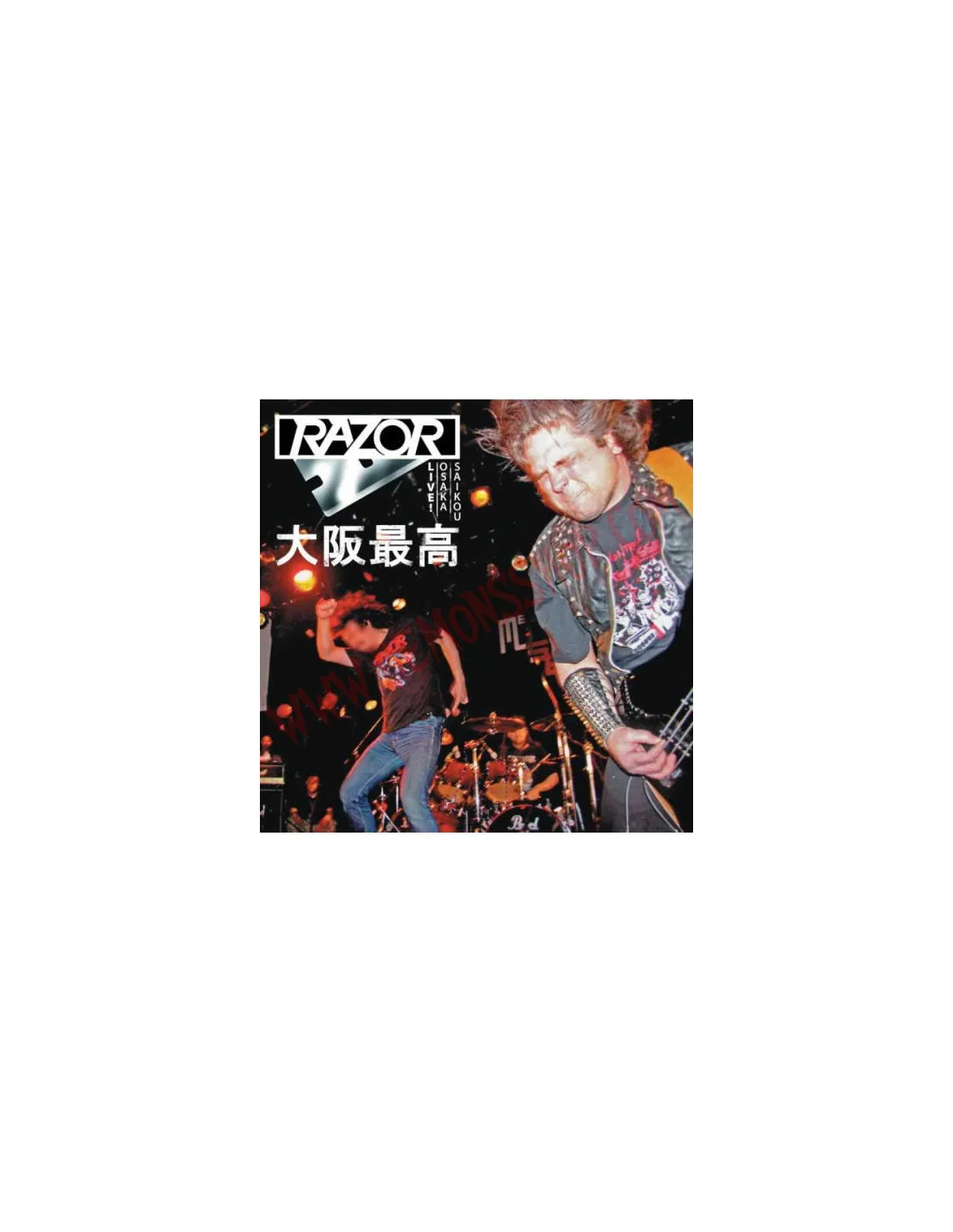 VINILO LP RAZOR  LIVE! OSAKA SAIKOU